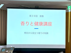 ֐wqG 39ymuƌNu`肪Nɋyڂevʐ^