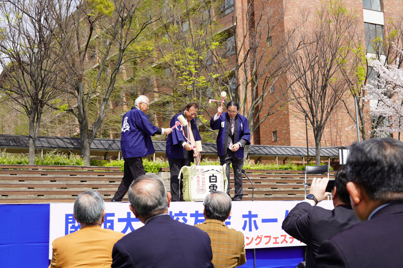 2024年4月7日　校友会ホームカミングデー～2024スプリングフェスティバル～　写真