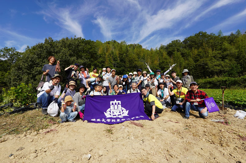 2024年10月6日　おいもほり体験会　写真