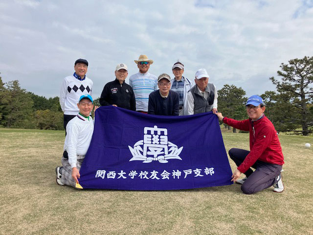 2025年4月16日 春のゴルフ会