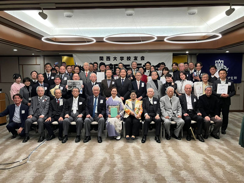 2026年1月24日 神戸支部令和8年新年互礼会