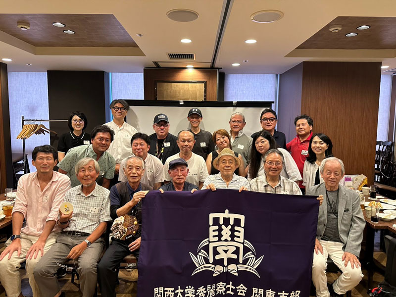2026年の活動報告関東支部「夏のイベント」を開催