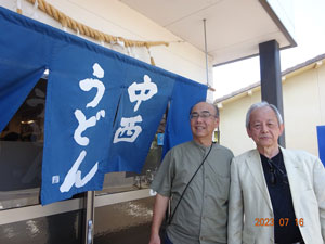 原口　和博さん（20期・経）「高松見聞録」