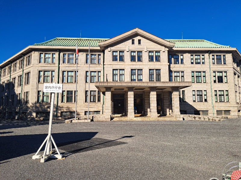 多田　孝男さん（19期・経）「皇居乾通り一般公開に参加」